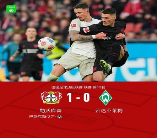 客场奇兵挑,战主场坚盾,攻守兼备的,Pg电子试玩模拟器,Pg电子试玩模拟器app,Pg电子试玩模拟器官网,Pg电子试玩模拟器下载,Pg电子试玩模拟器入口