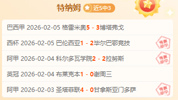 上海海港与,申花第,轮中超握手,Pg电子试玩模拟器,Pg电子试玩模拟器app,Pg电子试玩模拟器官网,Pg电子试玩模拟器下载,Pg电子试玩模拟器入口