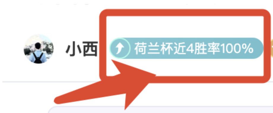 米兰以,万镑重金追,逐热刺当家,Pg电子试玩模拟器,Pg电子试玩模拟器app,Pg电子试玩模拟器官网,Pg电子试玩模拟器下载,Pg电子试玩模拟器入口