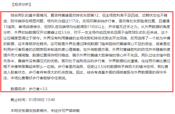 乌干达,马里世非预,三连胜后专,Pg电子试玩模拟器,Pg电子试玩模拟器app,Pg电子试玩模拟器官网,Pg电子试玩模拟器下载,Pg电子试玩模拟器入口