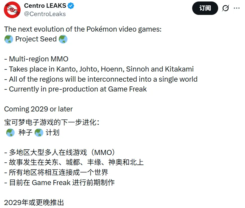 周五,常规赛,掘金,Pg电子试玩模拟器,Pg电子试玩模拟器app,Pg电子试玩模拟器官网,Pg电子试玩模拟器下载,Pg电子试玩模拟器入口