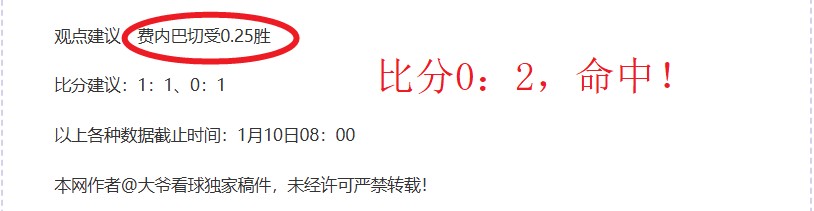 罗纳尔多面,临抉择,罗还是莱万,Pg电子试玩模拟器,Pg电子试玩模拟器app,Pg电子试玩模拟器官网,Pg电子试玩模拟器下载,Pg电子试玩模拟器入口