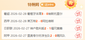 盧卡庫轉戰,國際米蘭,將披著,Pg电子试玩模拟器,Pg电子试玩模拟器app,Pg电子试玩模拟器官网,Pg电子试玩模拟器下载,Pg电子试玩模拟器入口