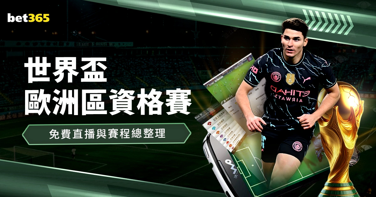 昨日豪取,领头羊遭遇,强敌,Pg电子试玩模拟器,Pg电子试玩模拟器app,Pg电子试玩模拟器官网,Pg电子试玩模拟器下载,Pg电子试玩模拟器入口