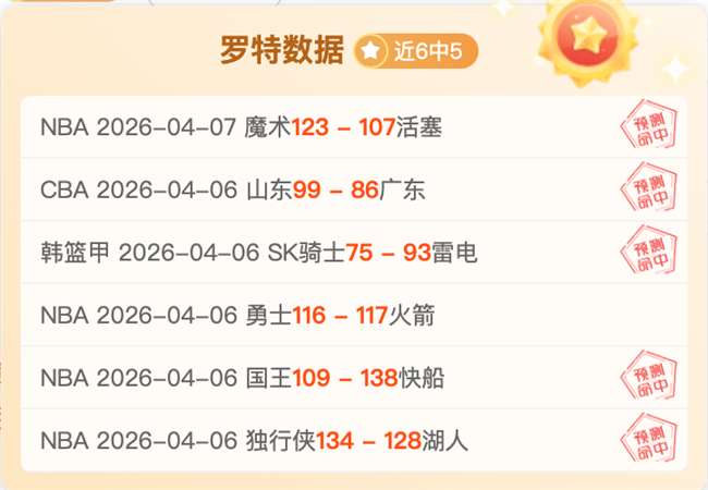 曼联门将力,挽狂澜,险胜阿森纳,Pg电子试玩模拟器,Pg电子试玩模拟器app,Pg电子试玩模拟器官网,Pg电子试玩模拟器下载,Pg电子试玩模拟器入口