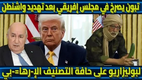 維克托批評皇馬友誼賽缺乏真意，梅西成楷模但自認無法並肩