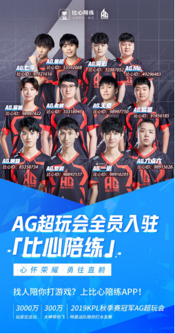 内马尔的观